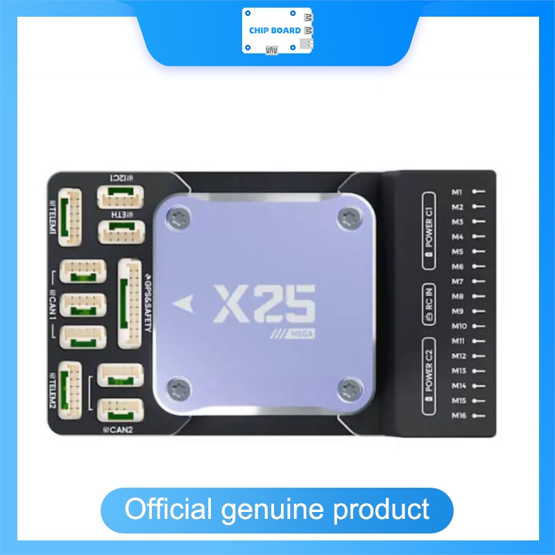 Flight Controller - CUAV X25 MEGA – контроллер с