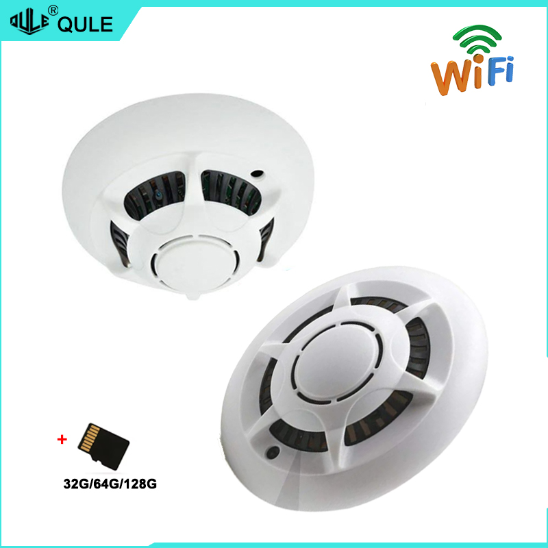 Smoke Stopper - Многофункциональный дымовой извещатель с Wi-Fi и