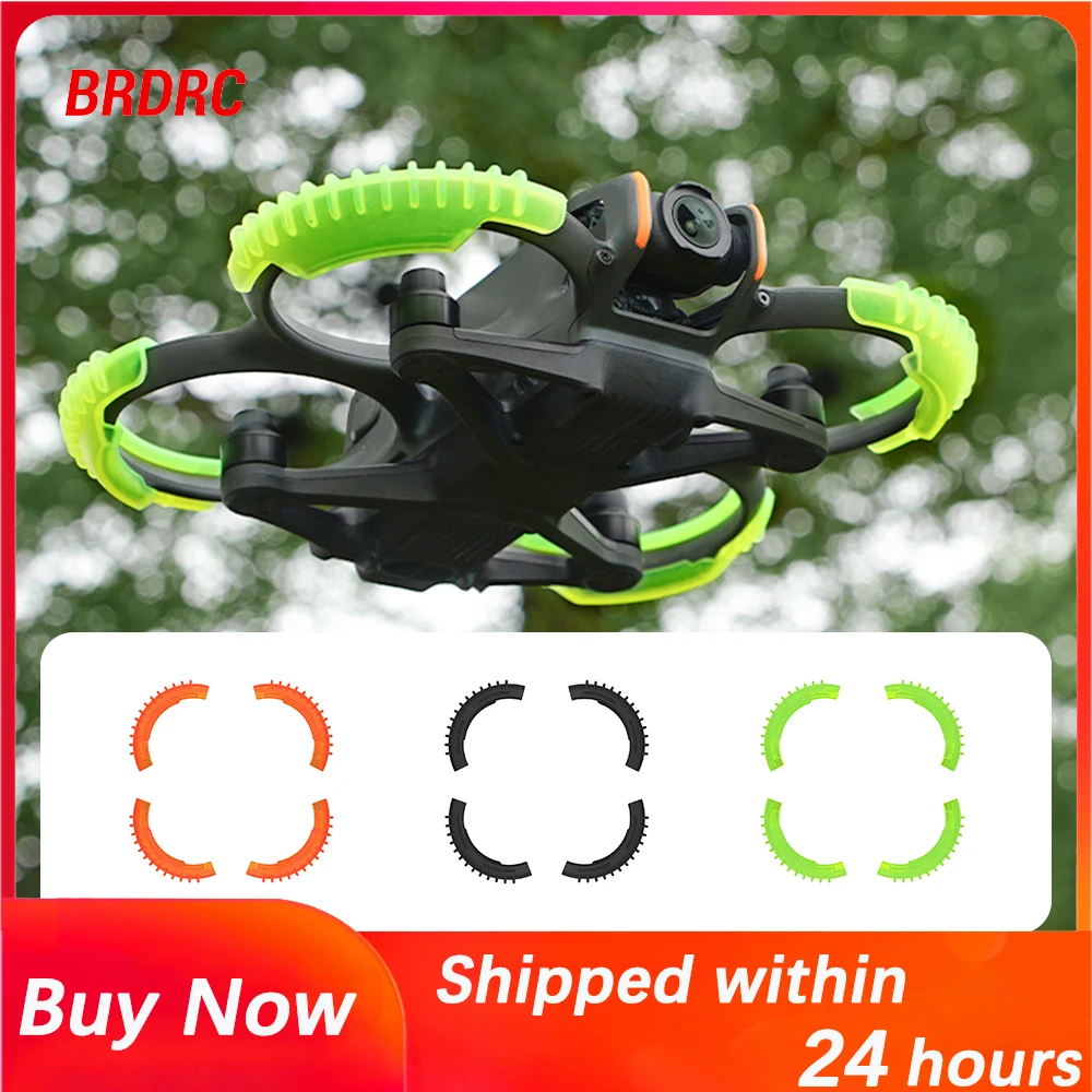 Propeller Guard - Легкий защитный бампер BRDRC для DJI