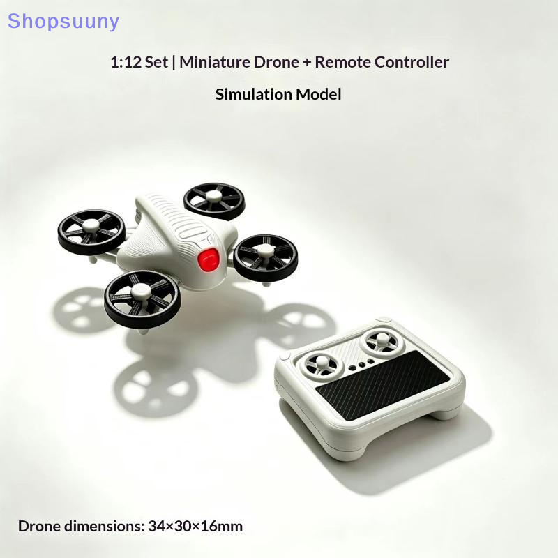 Drone - Миниатюрная модель дрона на радиоуправлении в