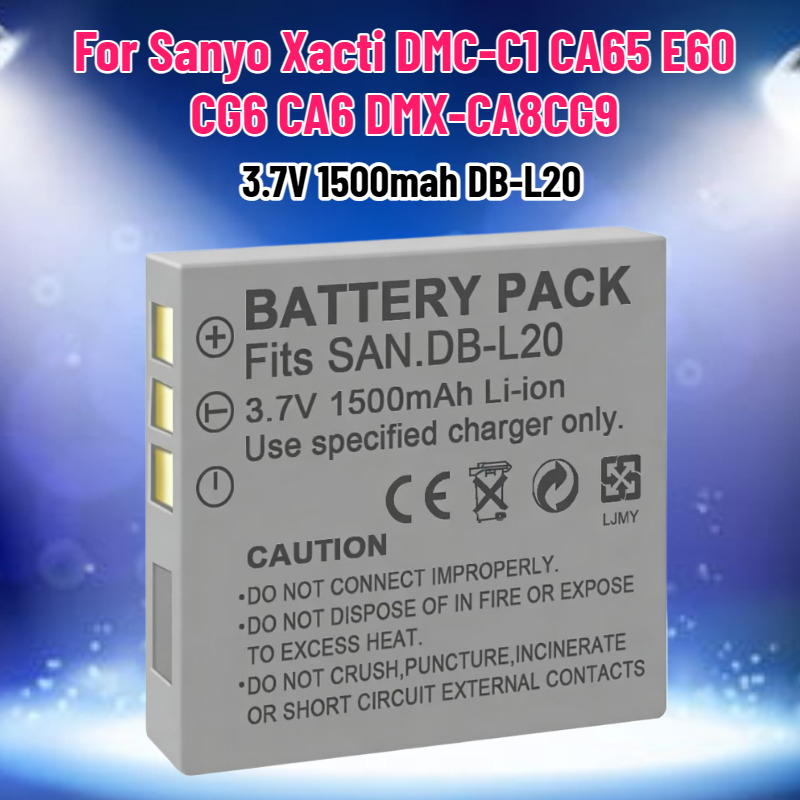 Drone - Аккумулятор 3.7V 1500mAh DB-L20 для камеры