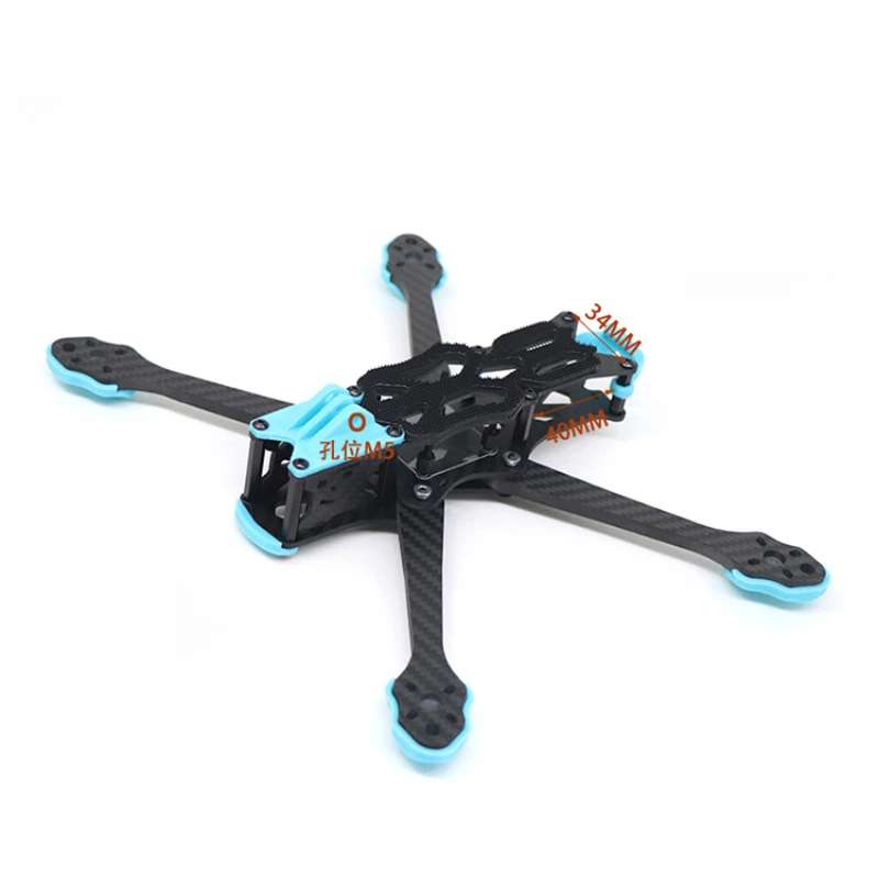 Высокопроизводительная рама др – обзор и цена Carbon Fiber Drone Frame