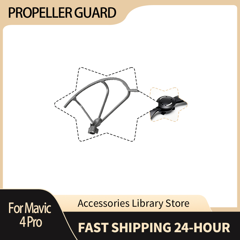 Защитная крышка для лопастей M – обзор и цена Propeller Guard